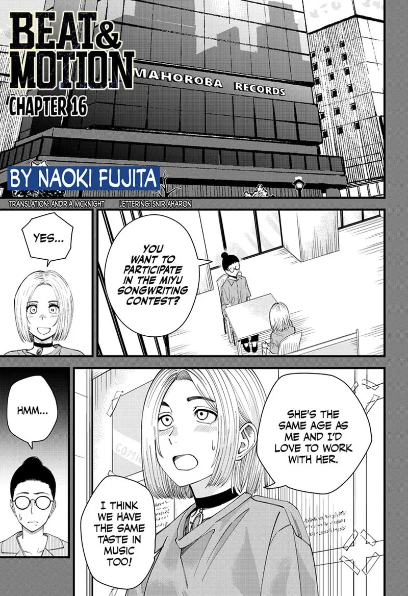 Beat & Motion Chapter 16 page 1