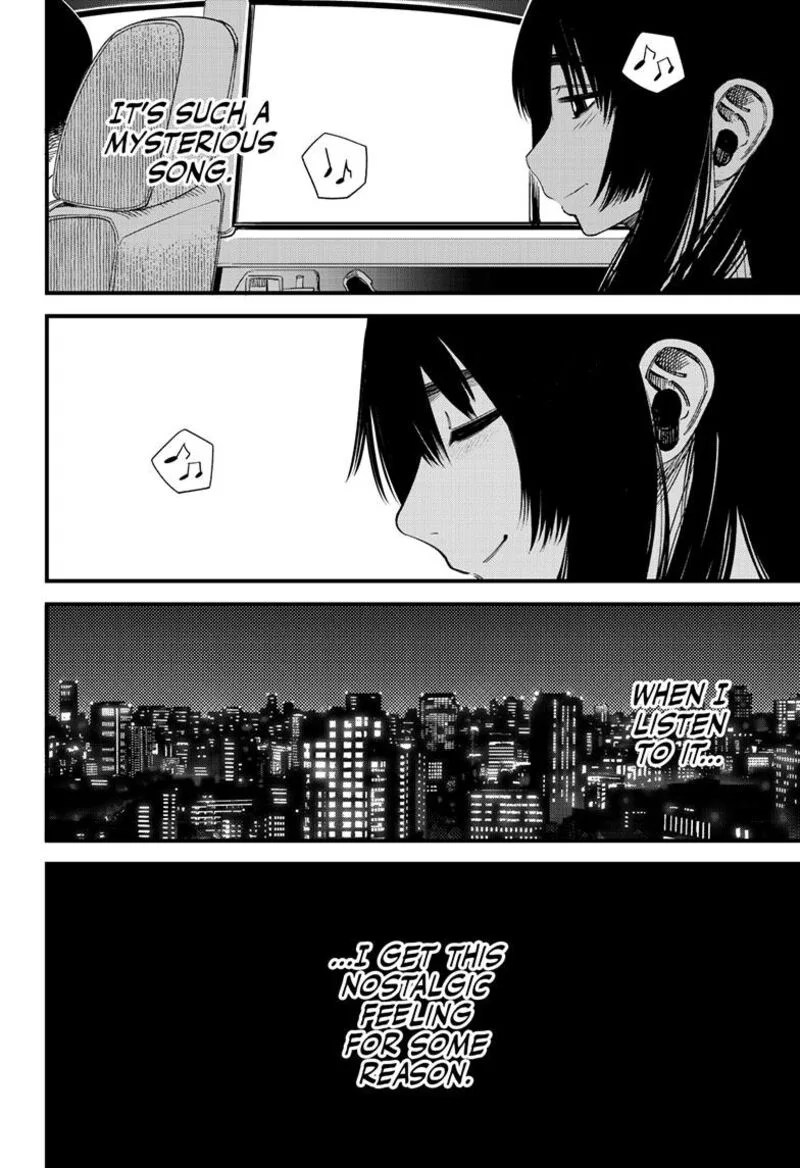Beat & Motion Chapter 17 page 4