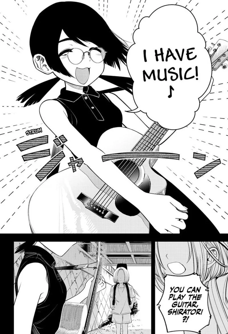 Beat & Motion Chapter 17 page 14