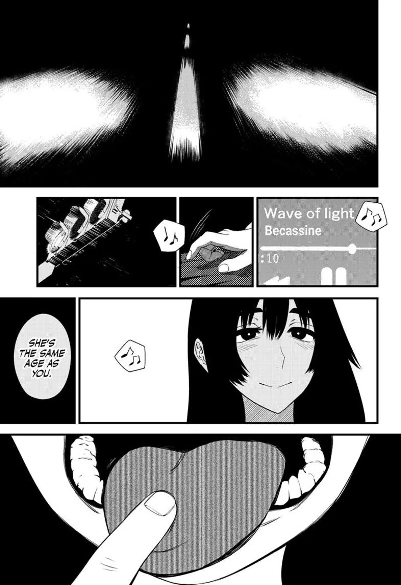 Beat & Motion Chapter 17 page 5