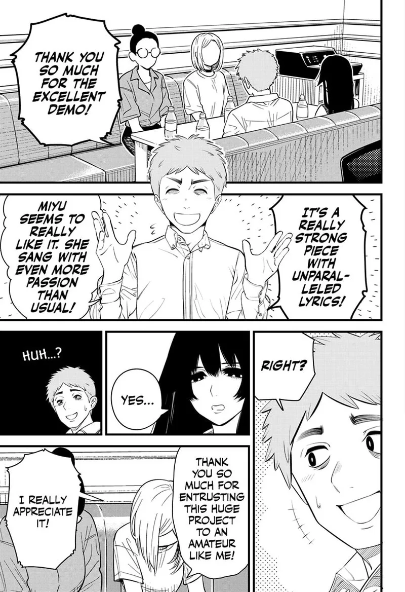 Beat & Motion Chapter 19 page 4