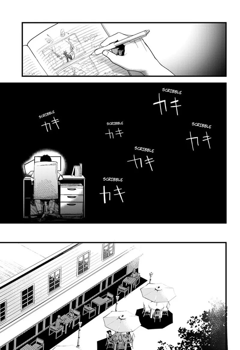 Beat & Motion Chapter 2 page 37