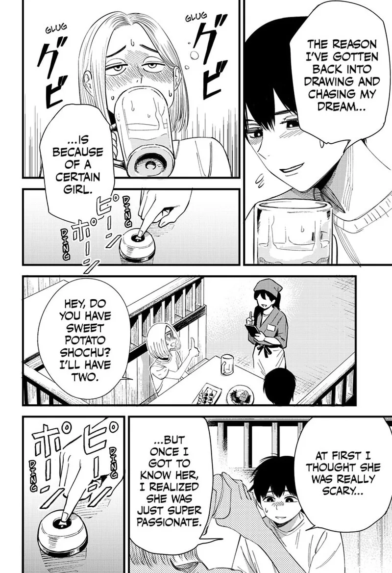 Beat & Motion Chapter 2 page 42