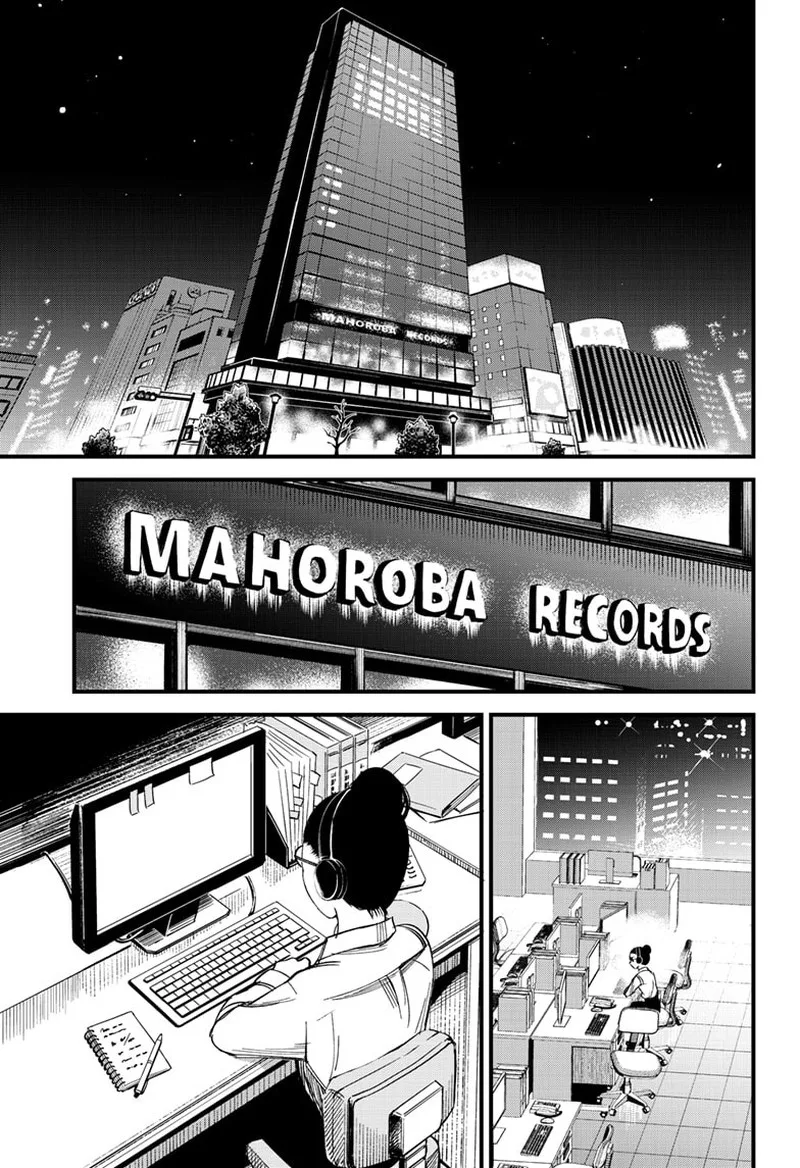 Beat & Motion Chapter 2 page 47