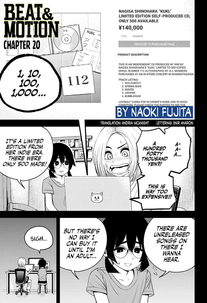Beat & Motion Chapter 20 page 1