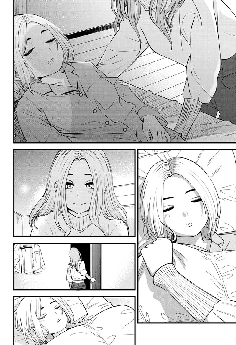 Beat & Motion Chapter 21 page 12