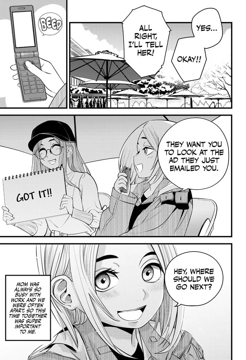 Beat & Motion Chapter 22 page 3