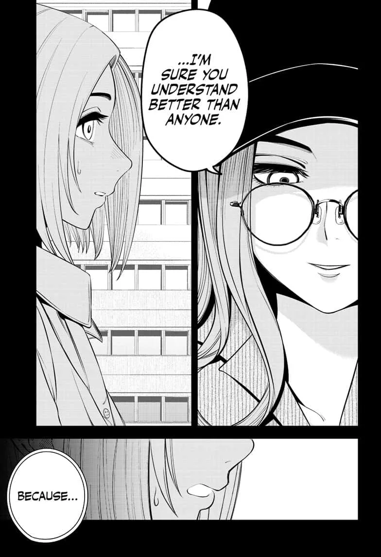 Beat & Motion Chapter 23 page 3
