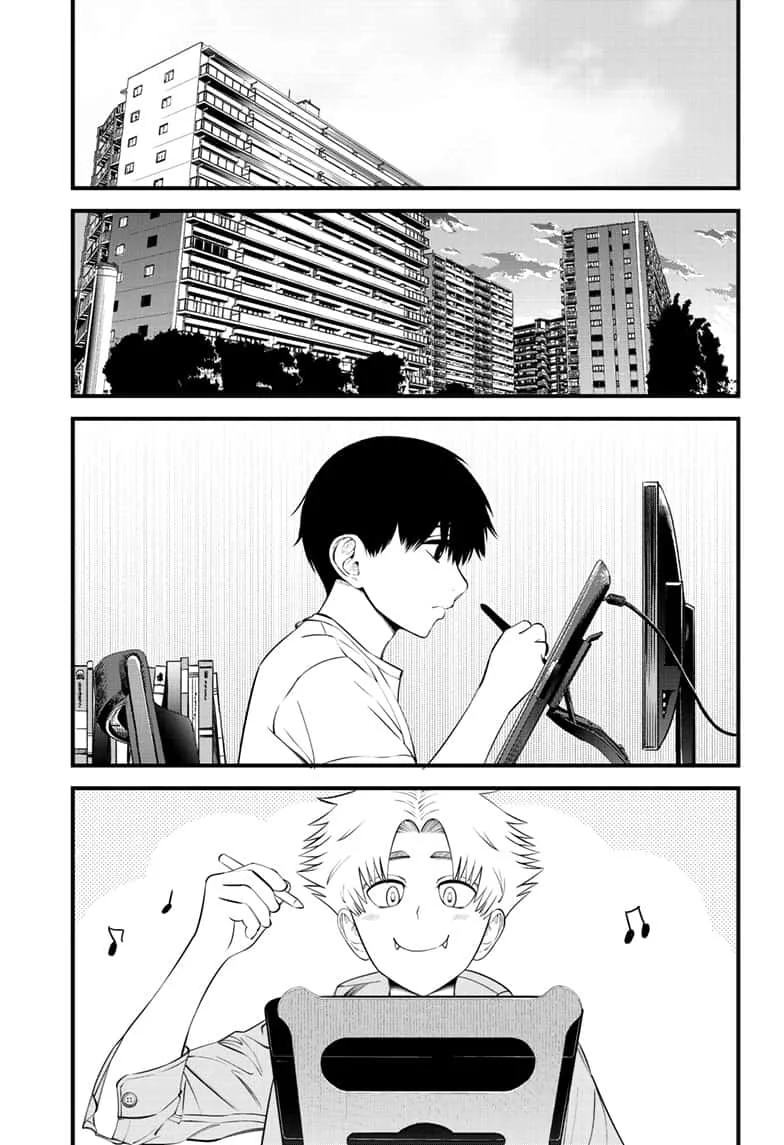 Beat & Motion Chapter 27 page 7