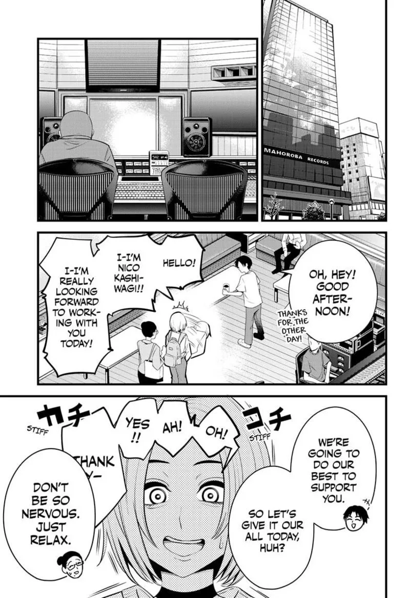 Beat & Motion Chapter 28 page 5
