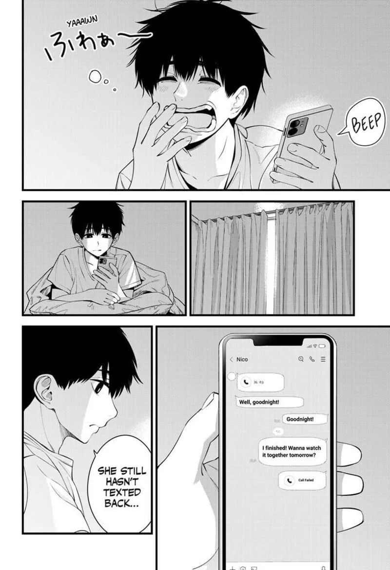 Beat & Motion Chapter 30 page 4