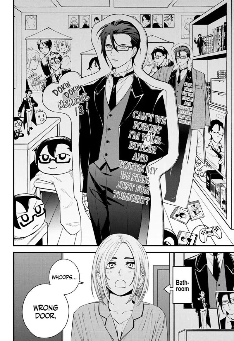 Beat & Motion Chapter 31.5 page 6