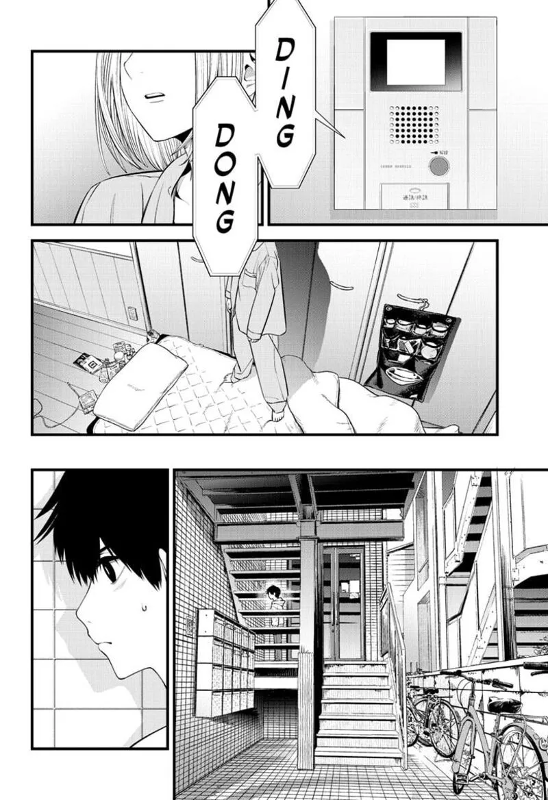 Beat & Motion Chapter 31 page 6