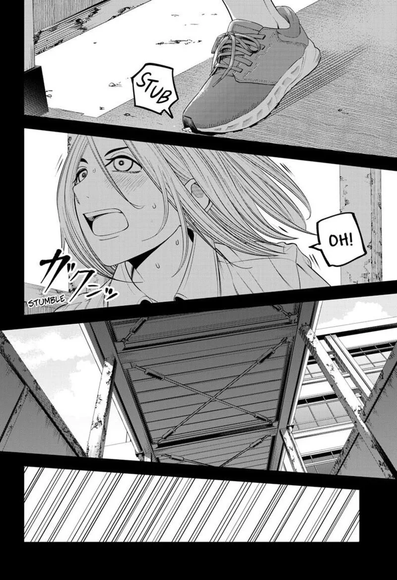 Beat & Motion Chapter 32 page 21