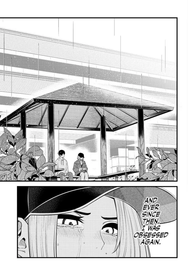 Beat & Motion Chapter 32 page 24