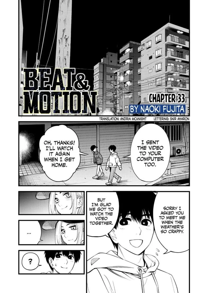 Beat & Motion Chapter 33 page 1