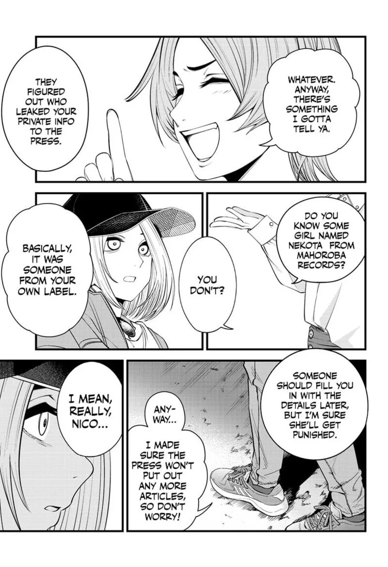Beat & Motion Chapter 33 page 5