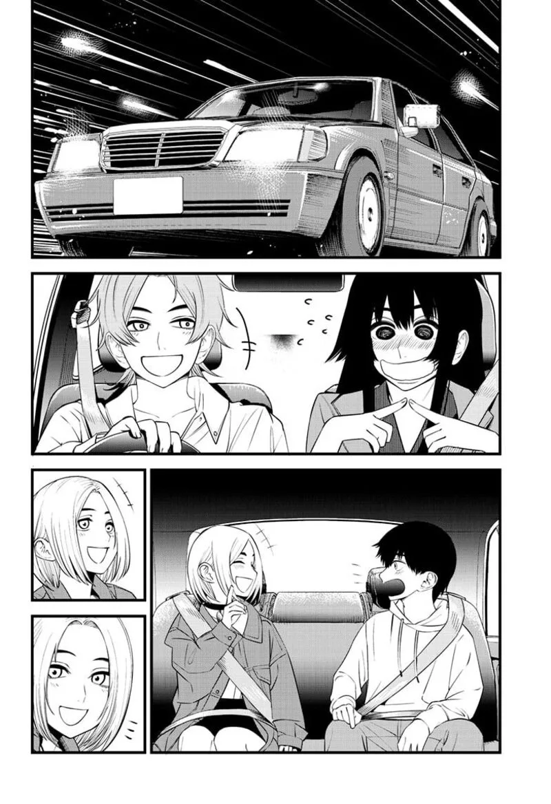 Beat & Motion Chapter 33 page 18