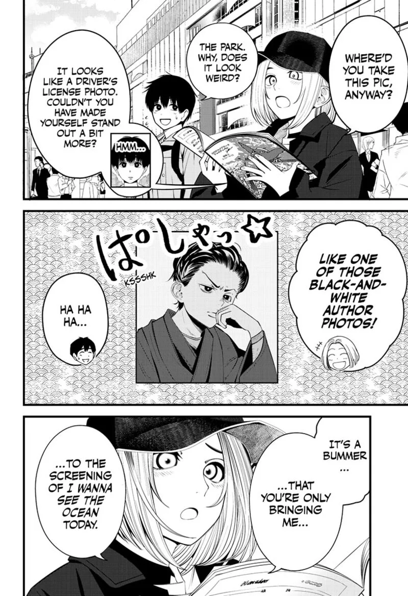 Beat & Motion Chapter 35 page 2