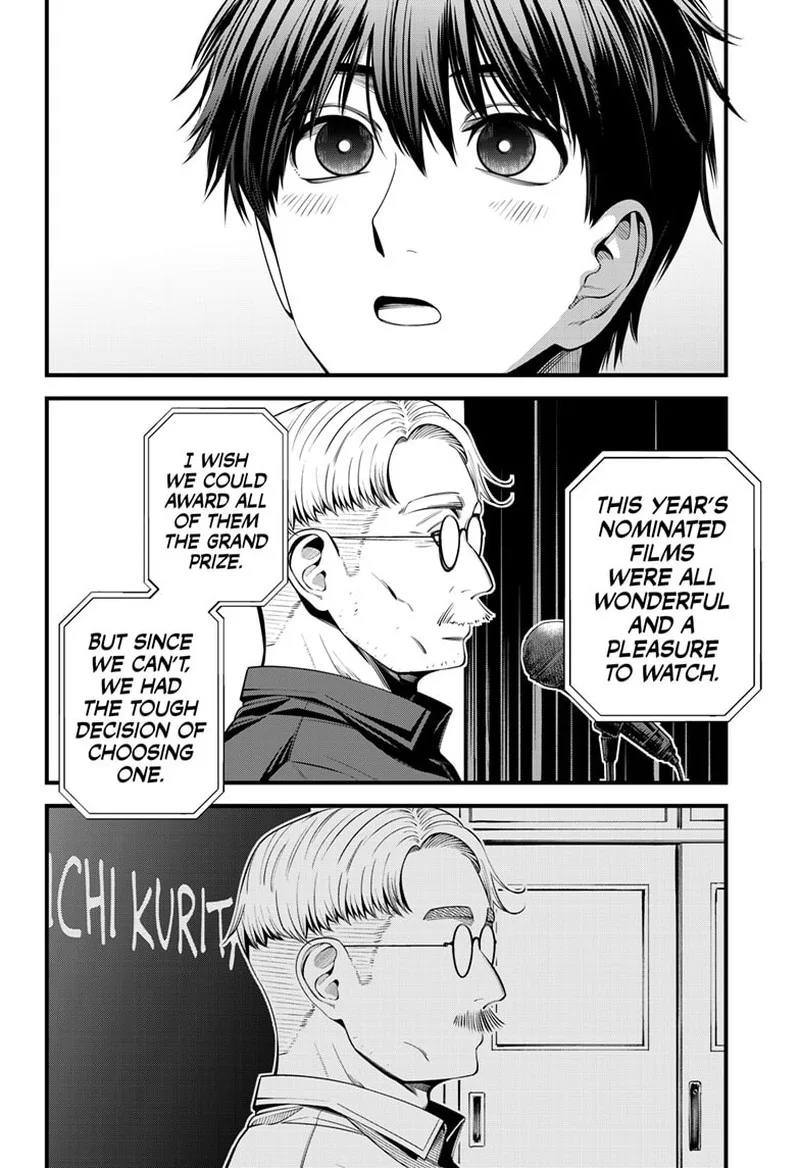Beat & Motion Chapter 37 page 3