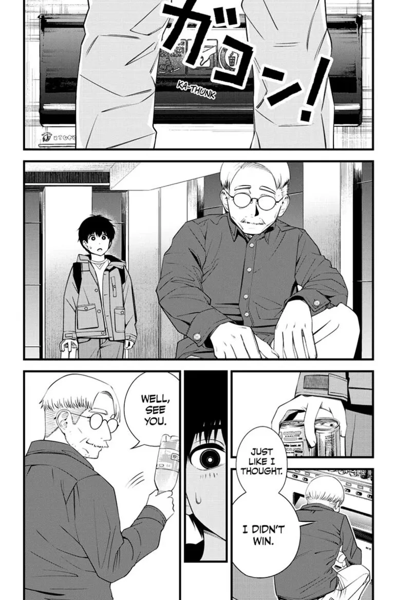 Beat & Motion Chapter 38 page 3