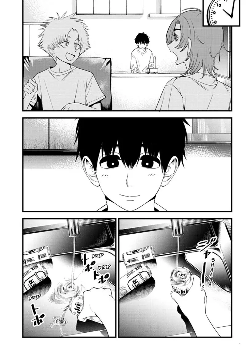 Beat & Motion Chapter 38 page 15