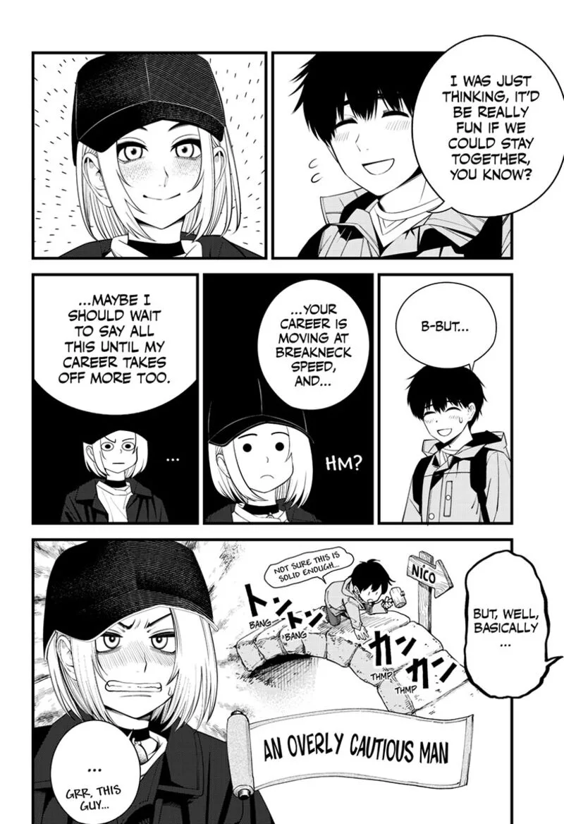 Beat & Motion Chapter 39 page 17