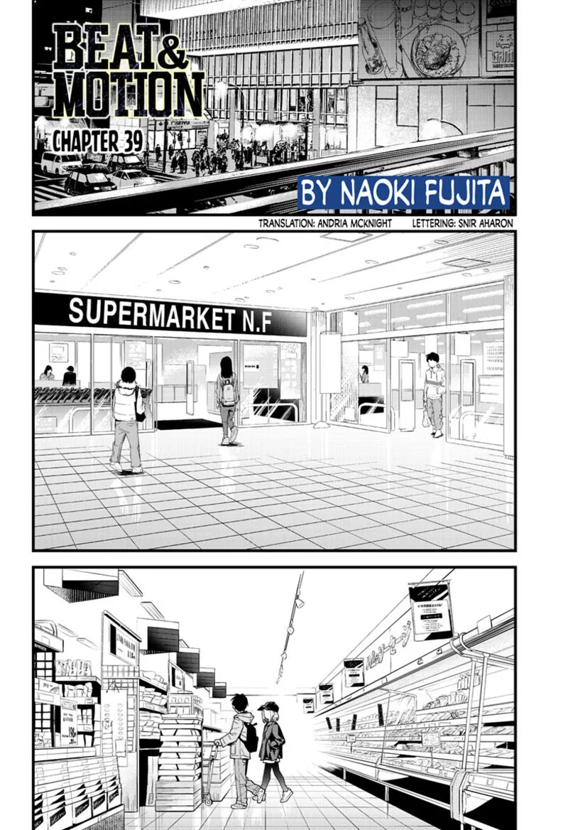 Beat & Motion Chapter 39 page 1