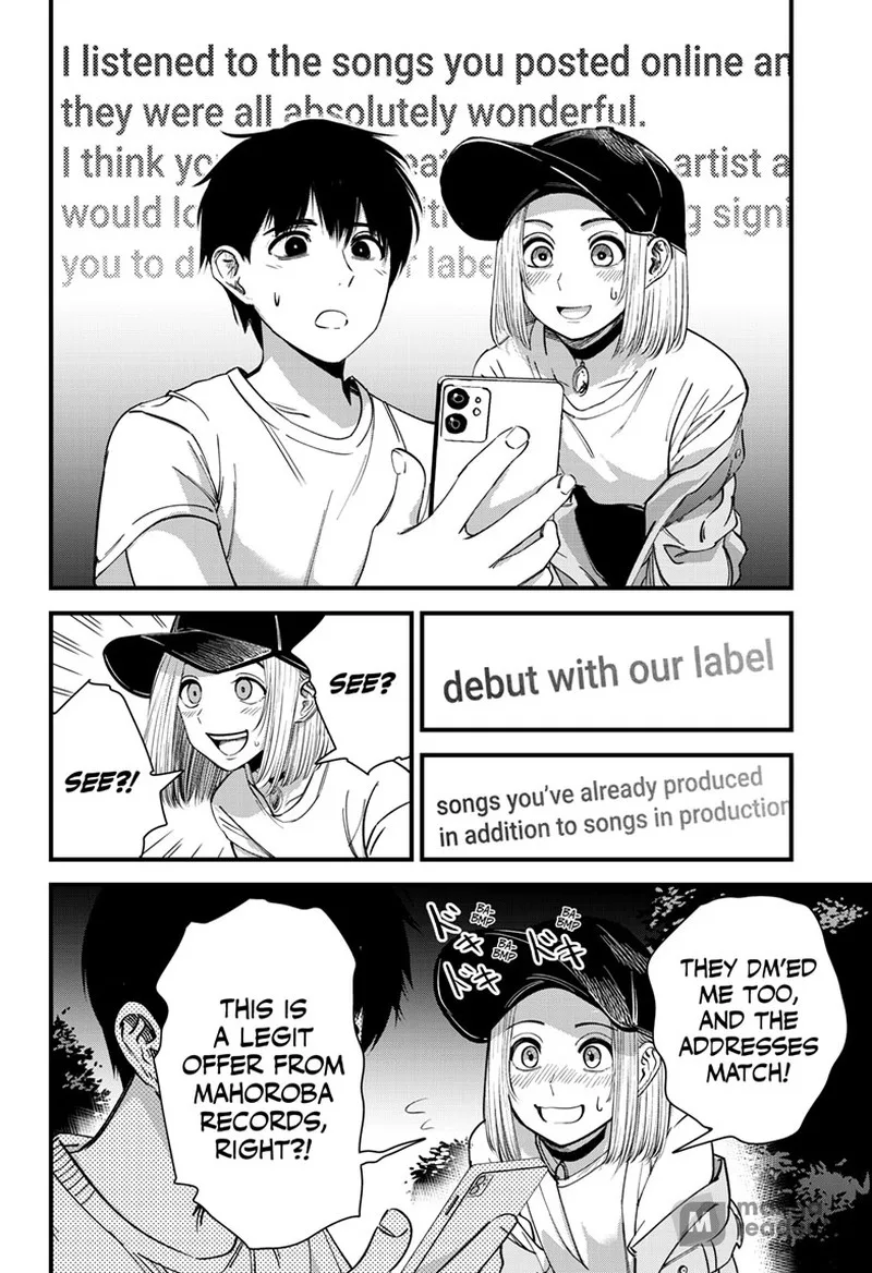 Beat & Motion Chapter 4 page 6