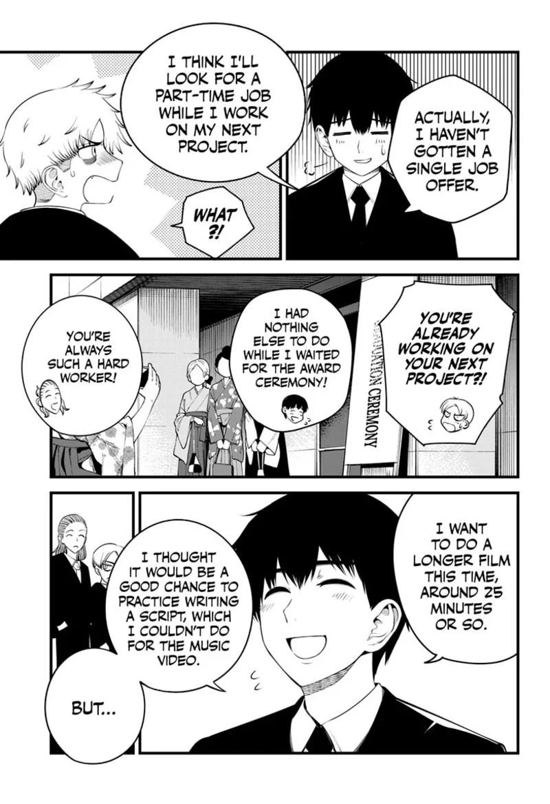 Beat & Motion Chapter 40 page 4