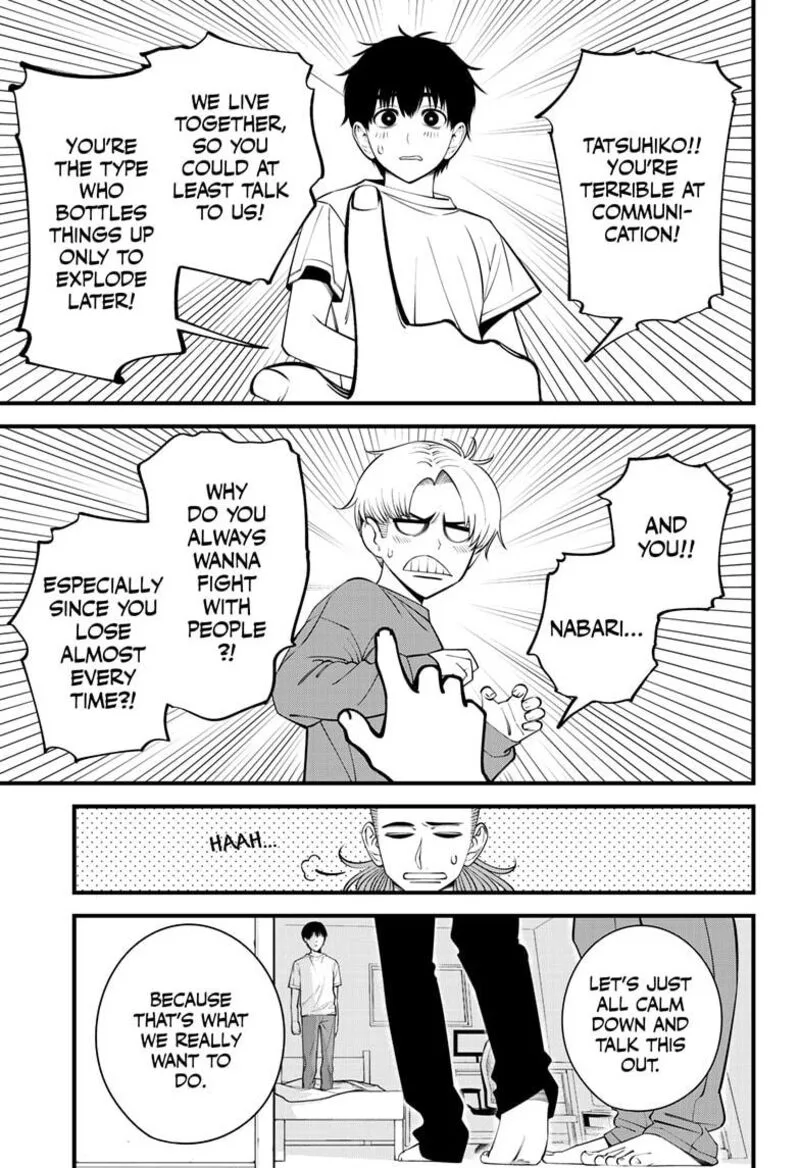 Beat & Motion Chapter 43 page 23