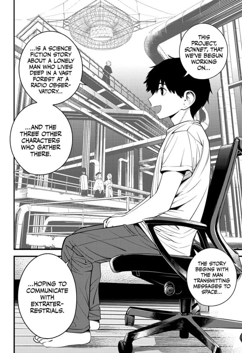 Beat & Motion Chapter 45 page 4