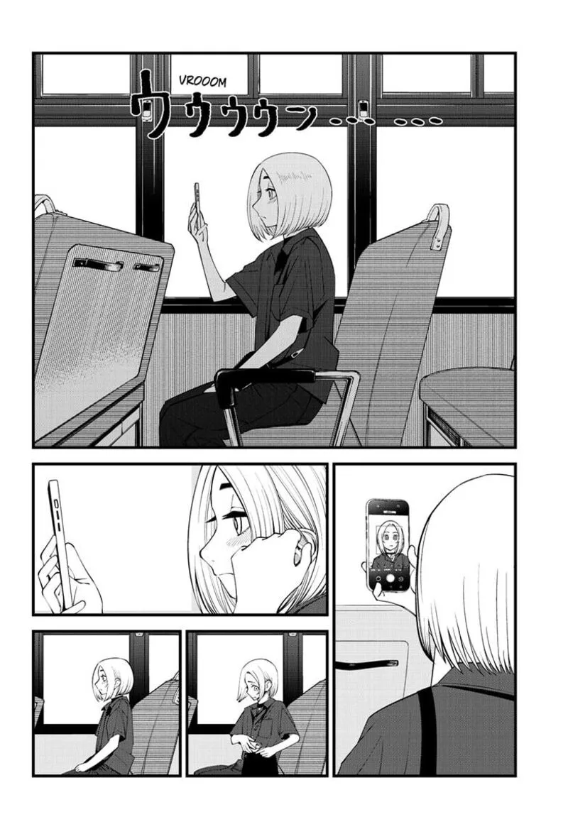 Beat & Motion Chapter 45 page 20
