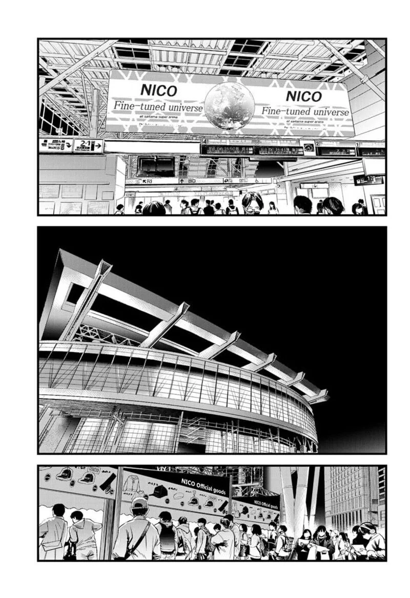 Beat & Motion Chapter 48 page 7