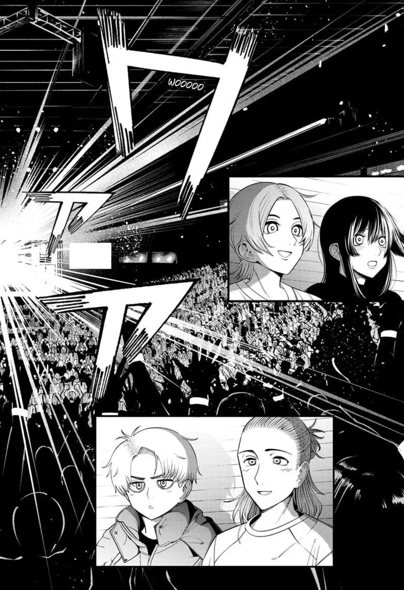 Beat & Motion Chapter 48 page 12