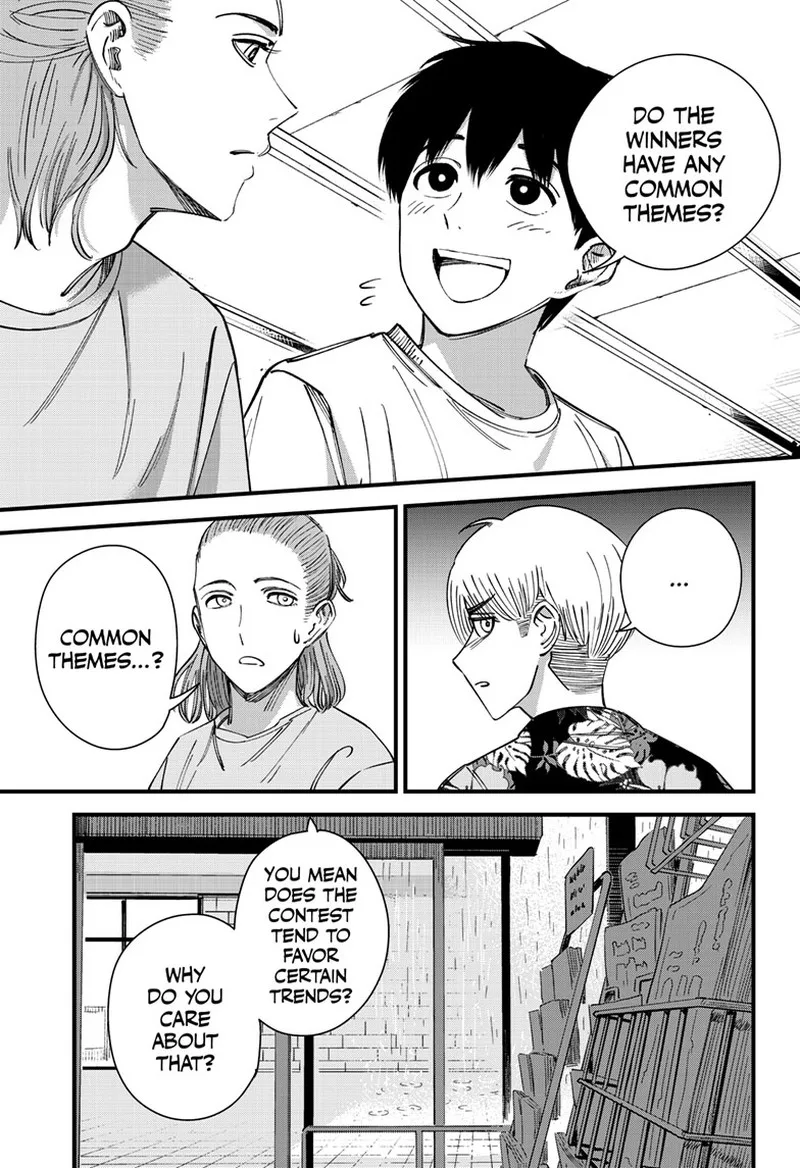Beat & Motion Chapter 6 page 13