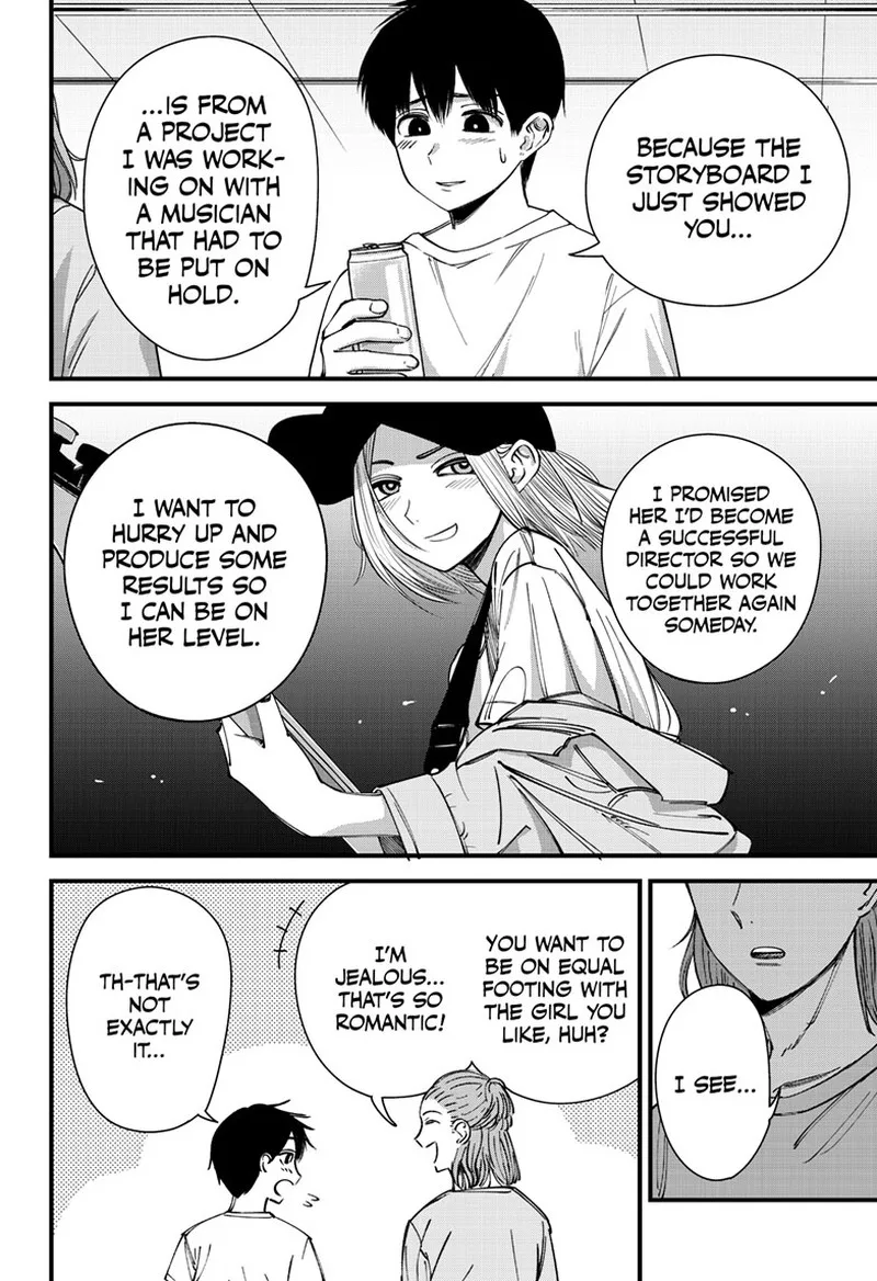 Beat & Motion Chapter 6 page 14