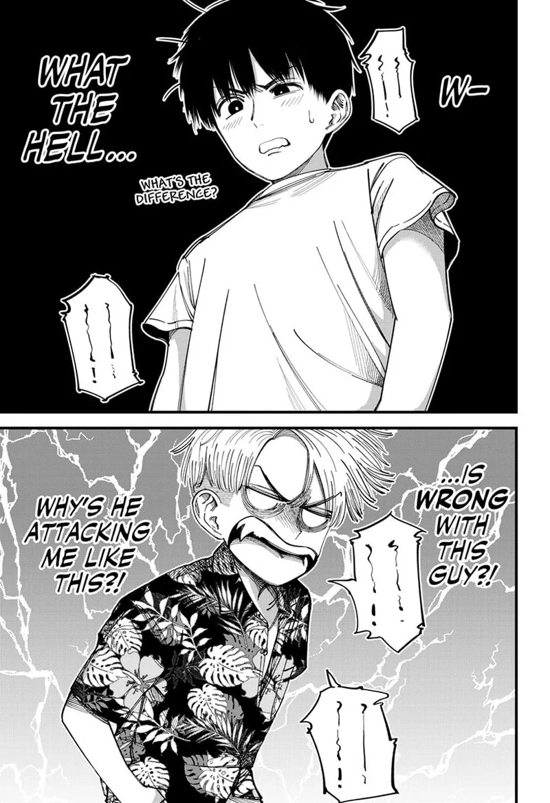 Beat & Motion Chapter 7 page 5