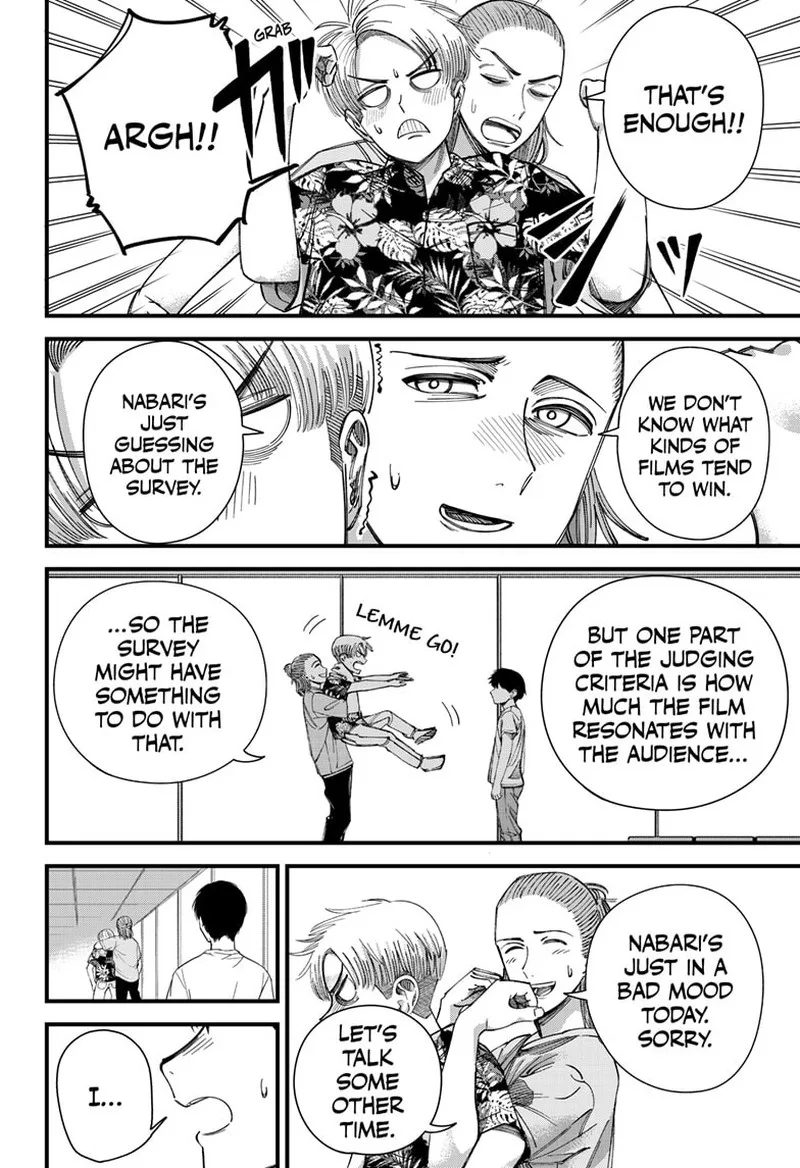 Beat & Motion Chapter 7 page 6