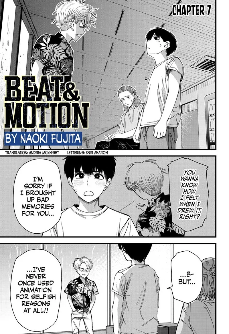 Beat & Motion Chapter 7 page 1