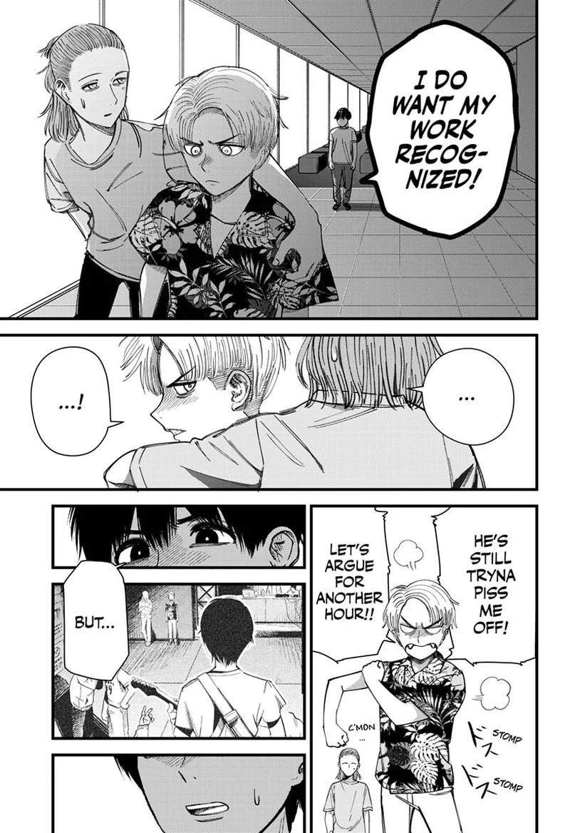 Beat & Motion Chapter 7 page 7