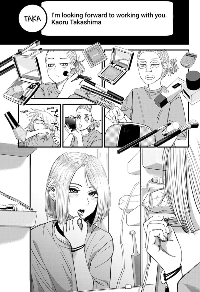 Beat & Motion Chapter 8 page 5