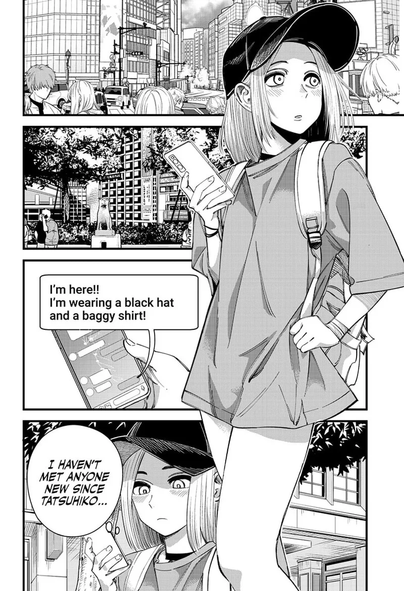 Beat & Motion Chapter 8 page 8