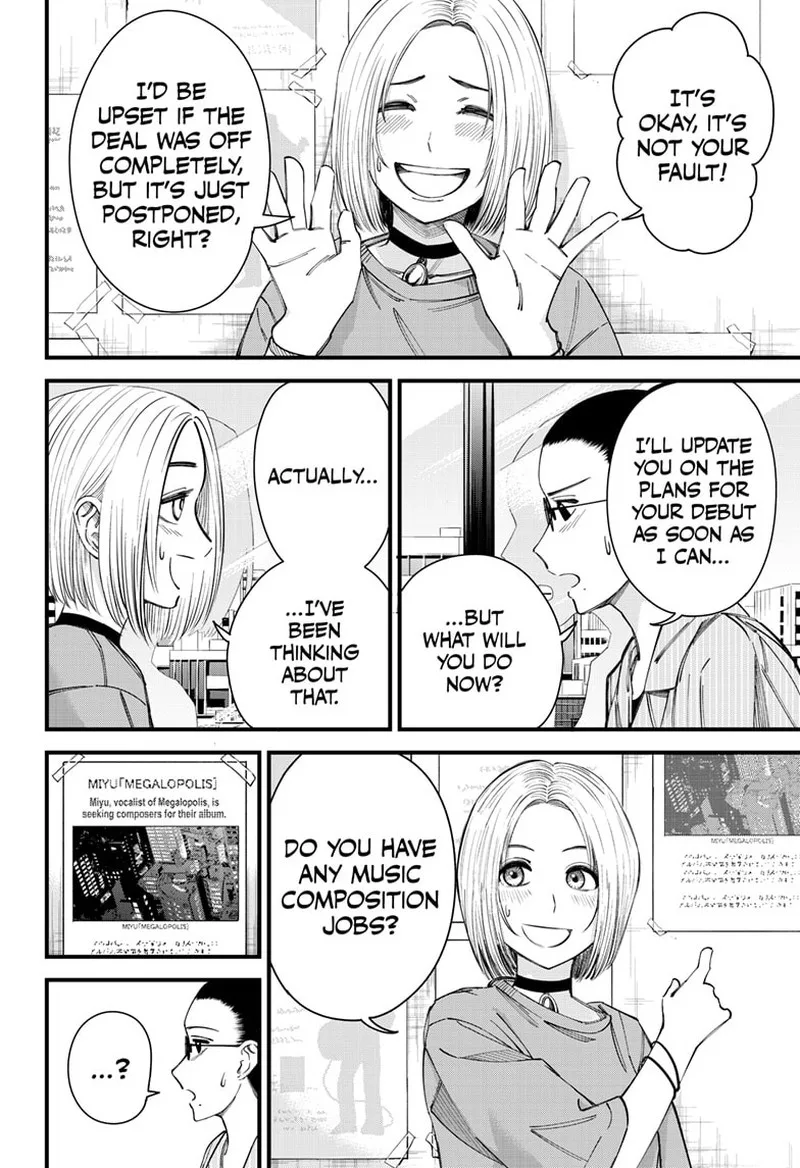 Beat & Motion Chapter 9 page 6