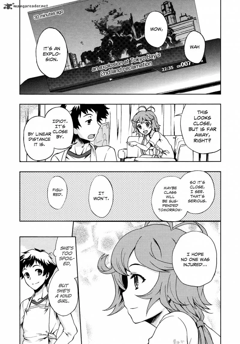 Beatless - Dystopia Chapter 1 page 25