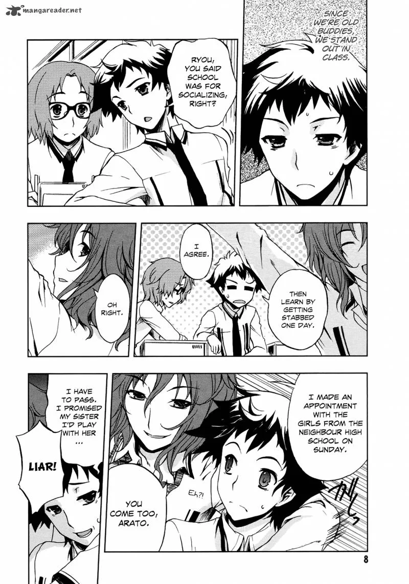 Beatless - Dystopia Chapter 1 page 10