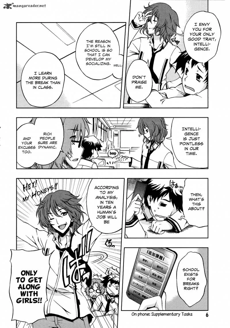 Beatless - Dystopia Chapter 1 page 8