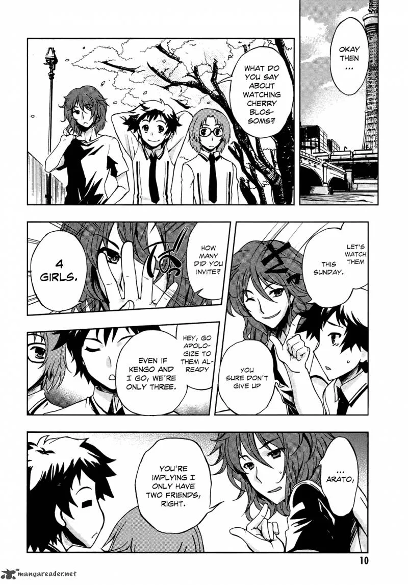 Beatless - Dystopia Chapter 1 page 12