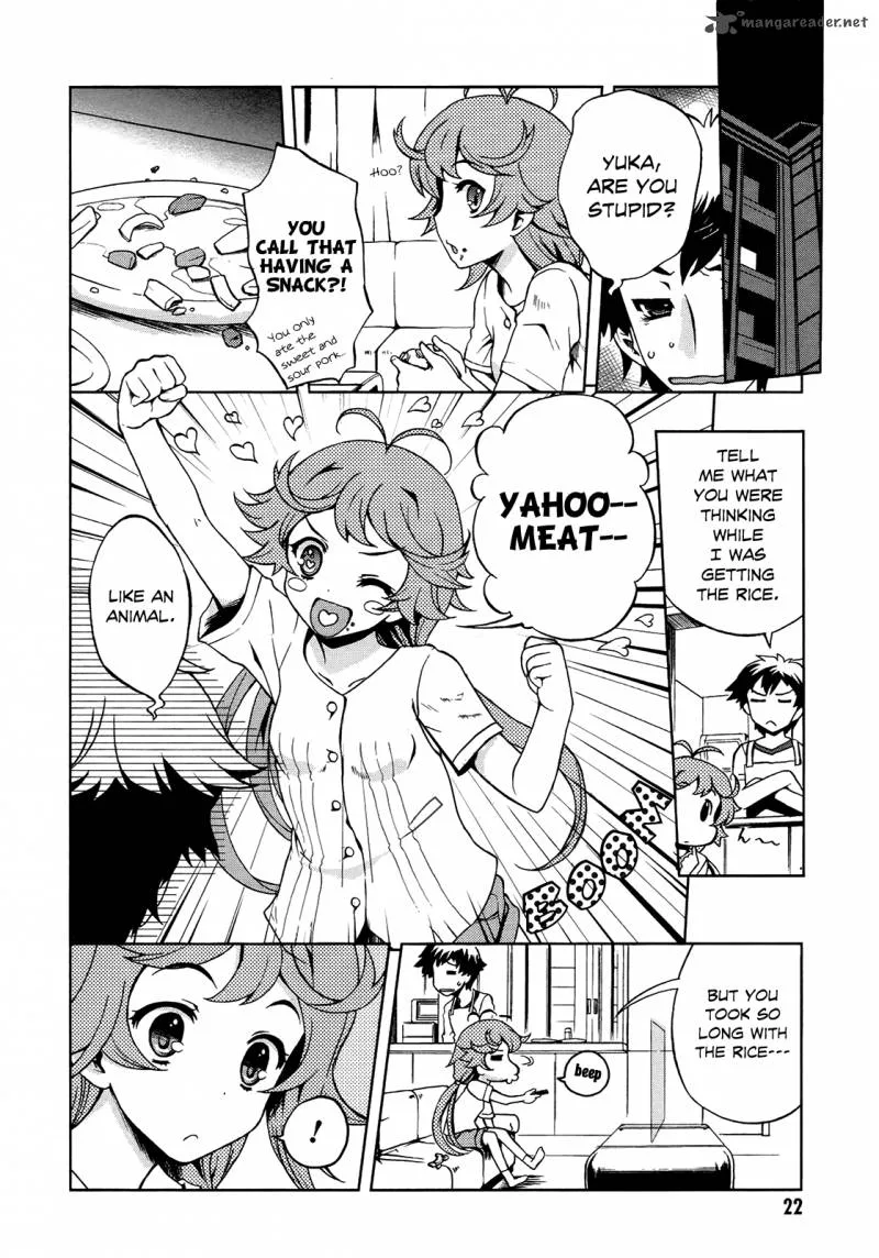 Beatless - Dystopia Chapter 1 page 24