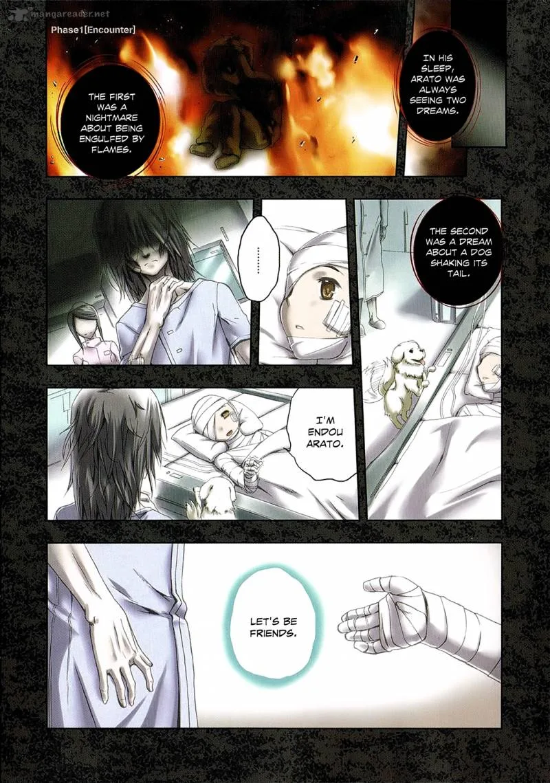 Beatless - Dystopia Chapter 1 page 4
